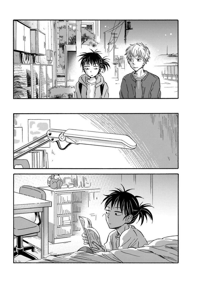 Metamorphose No Engawa: Chapter 19