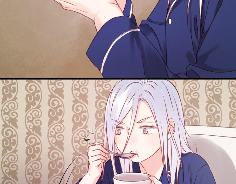 lượm được một tiểu hồ ly: Chapter 50