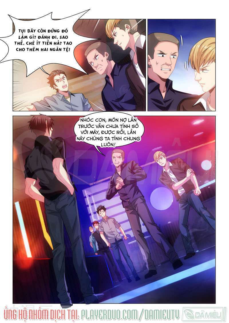 Ngận Thuần Ngận Ái Muội: Chapter 202