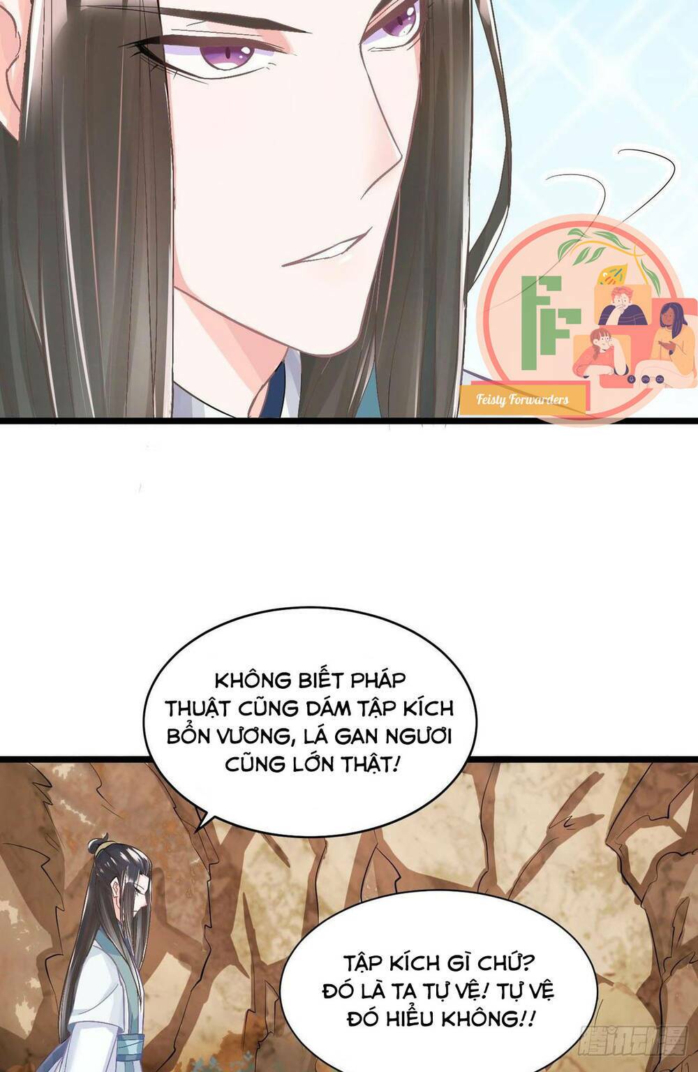 Đặc Công Cuồng Phi: Tuyệt Thế Tu Chân: Chapter 2