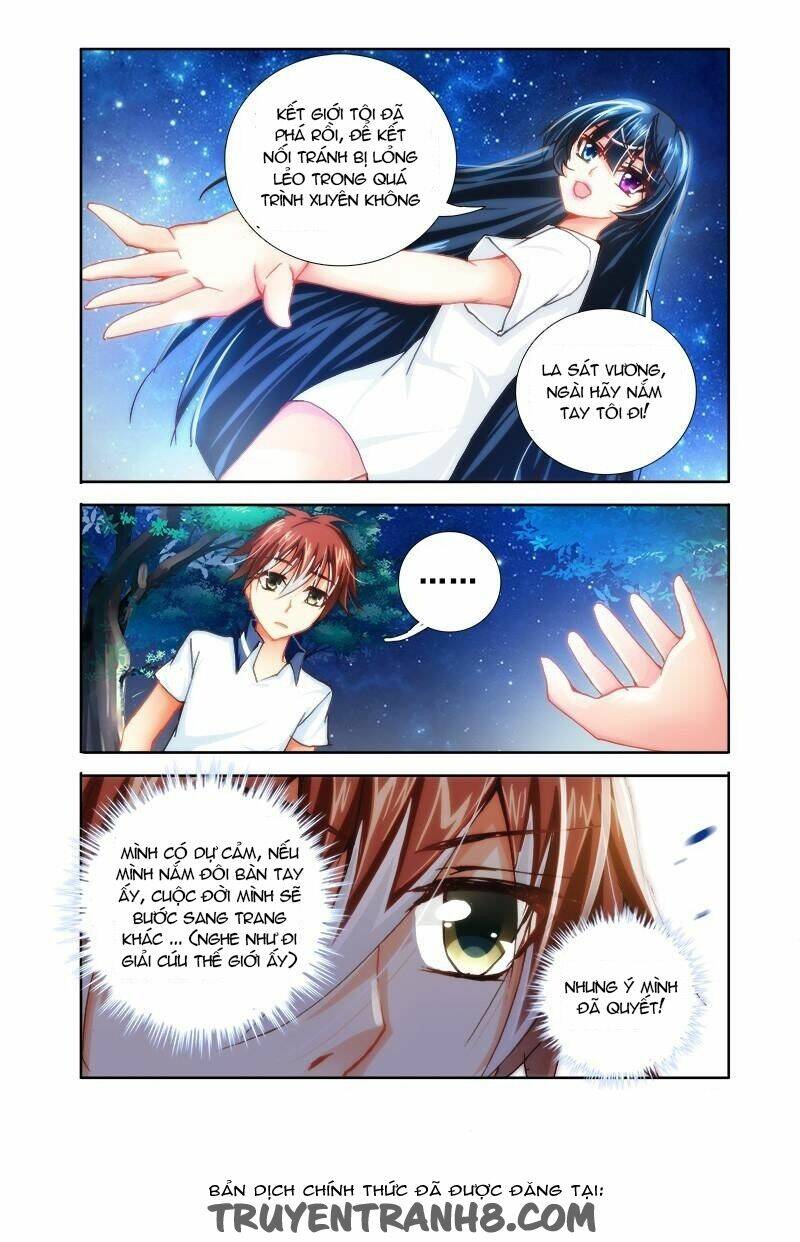 La Sát Đại Nhân Hãy Dừng Chân: Chapter 17