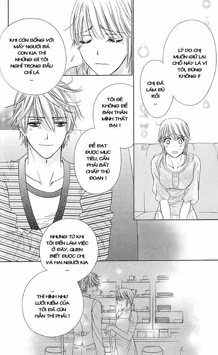 Yoru Cafe: Chapter 15