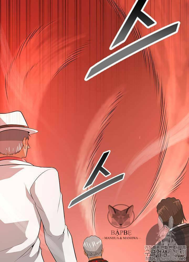 Tôi Tự Động Săn Một Mình: Chapter 35