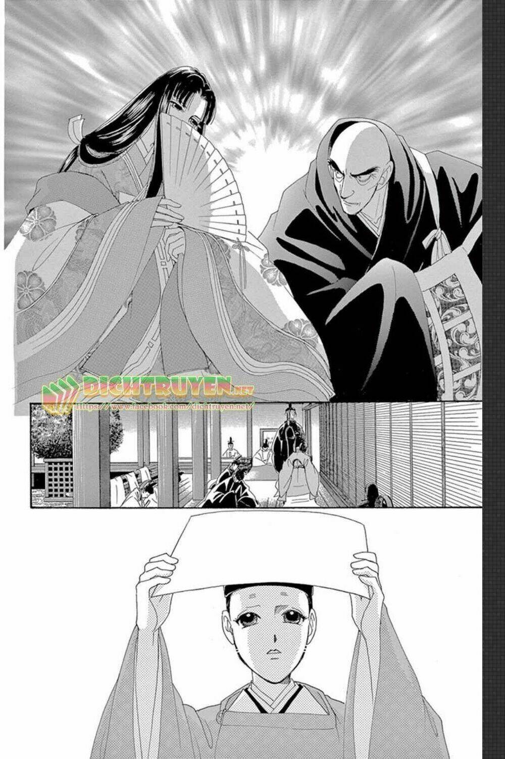 Torikae Baya: Chapter 47