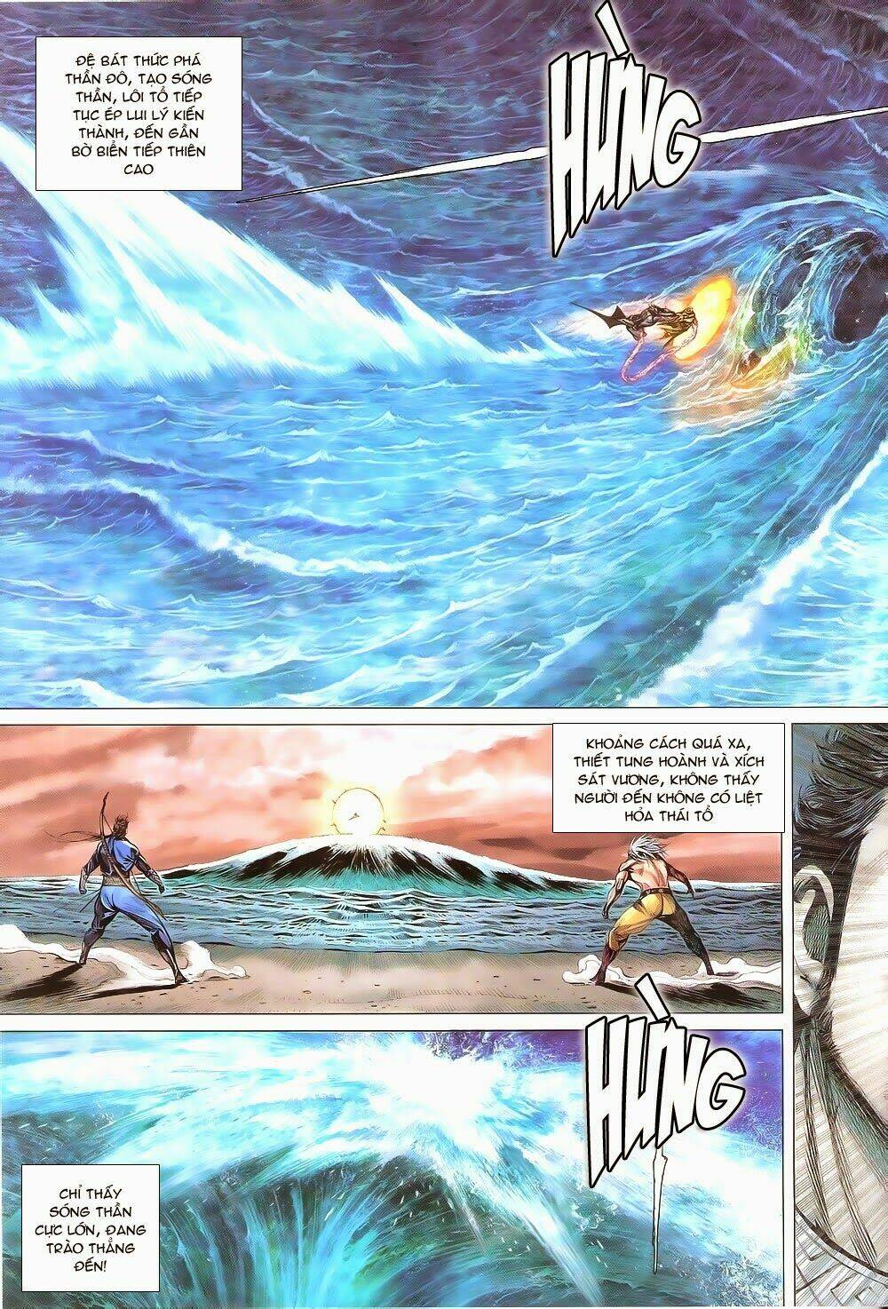 Thiết Tướng Tung Hoành: Chapter 157