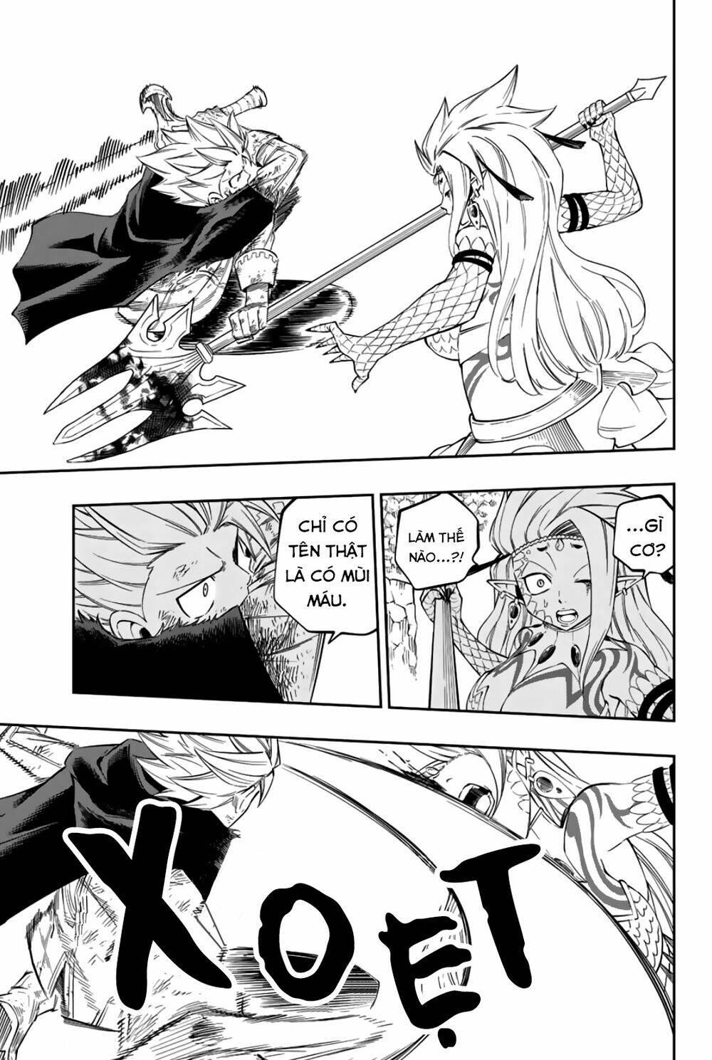 Gate Of Nightmares: Chapter 9