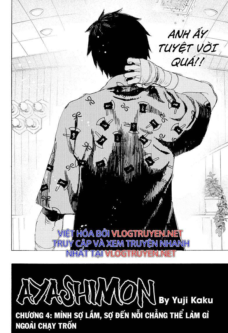 Maruo Và Urara - Yêu Ma Tranh Bá: Chapter 4