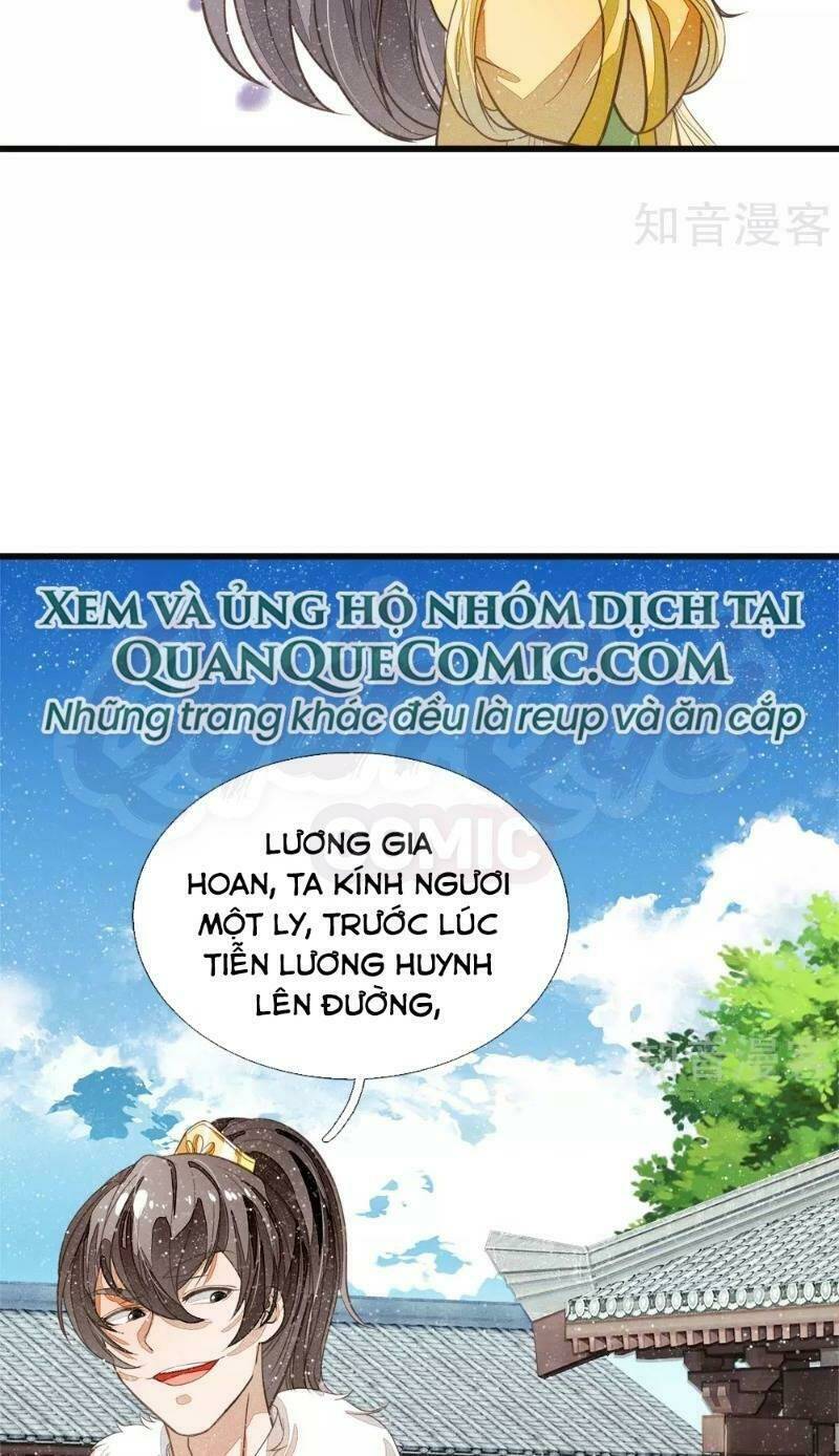 Đệ Nhất Hoàn Khố: Chapter 73