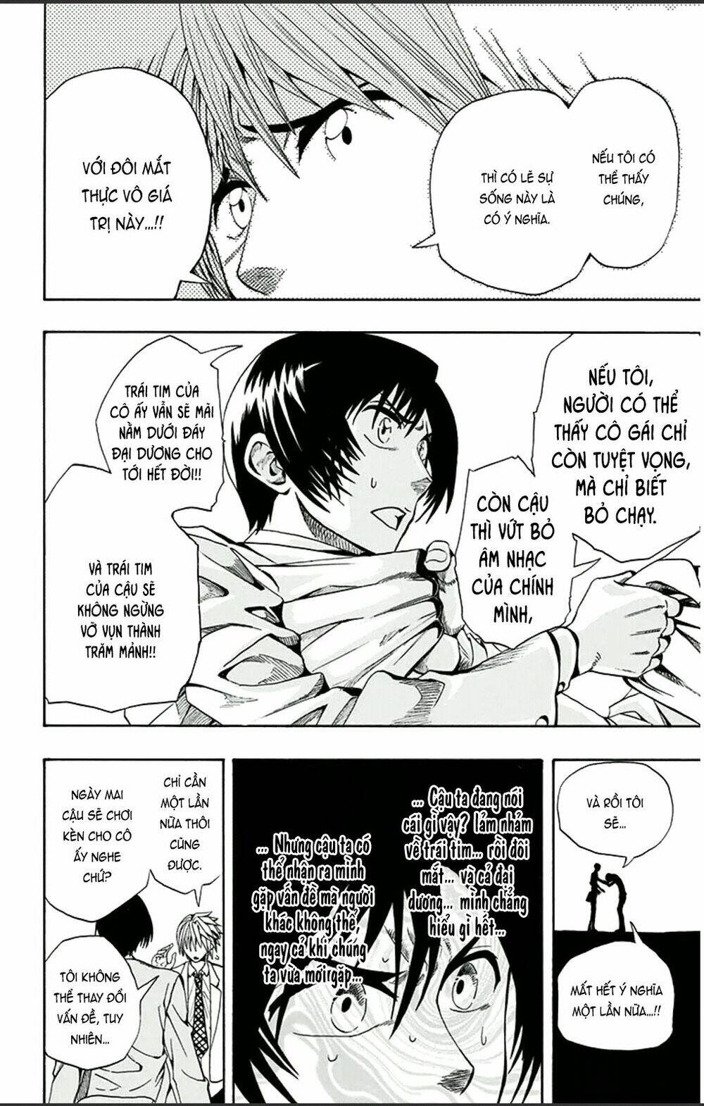 Soul Catcher: Chapter 1