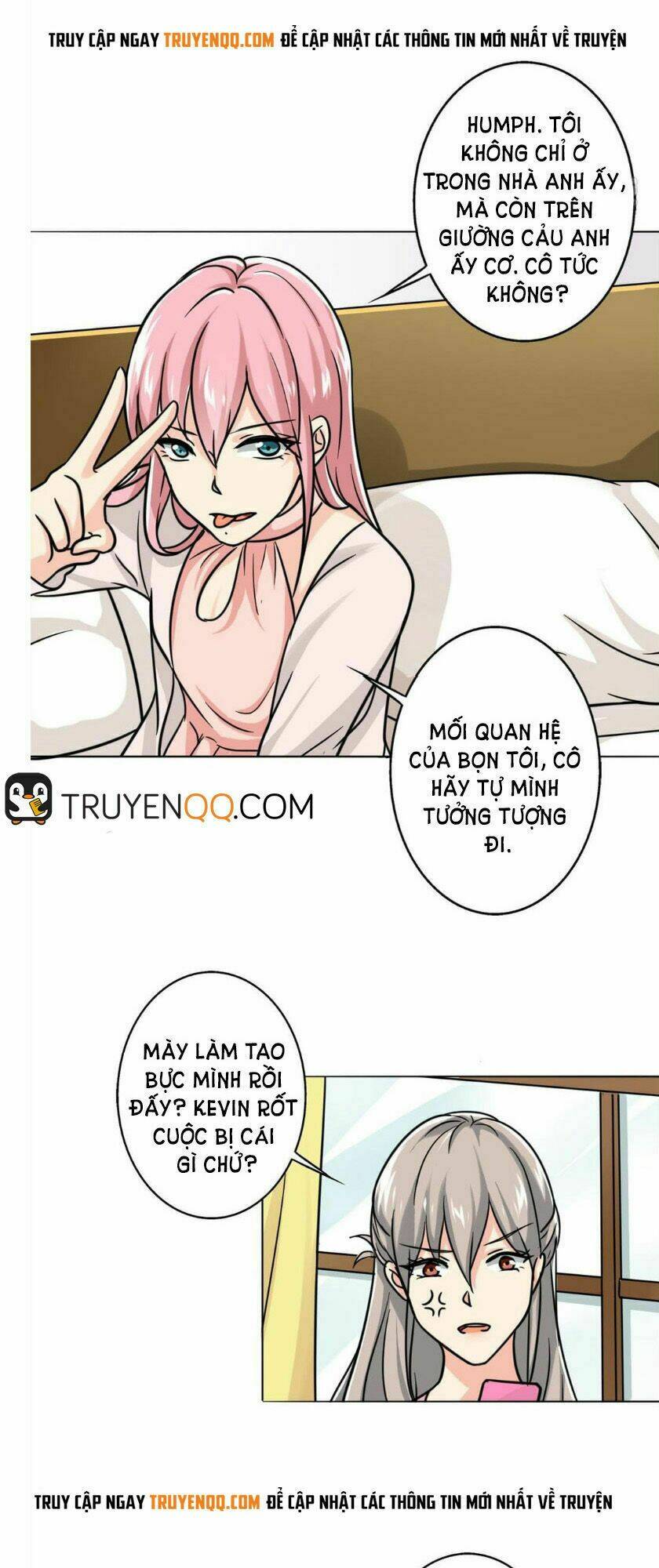 Become A Girl At Night: Chapter 17