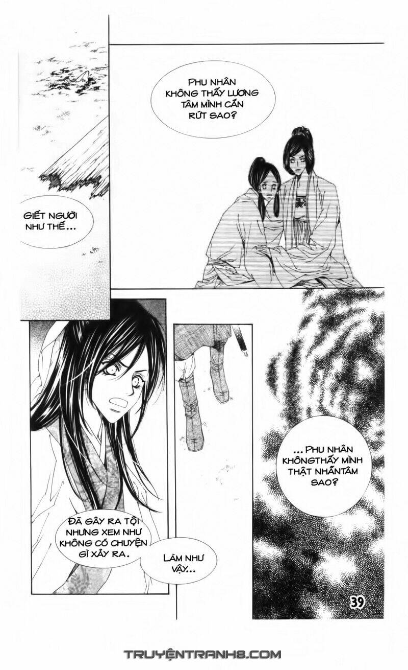 Pháp Sư Trừ Tà: Chapter 15.2