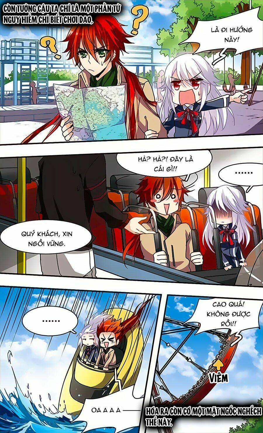 Ám Chi Lạc Ấn: Chapter 54