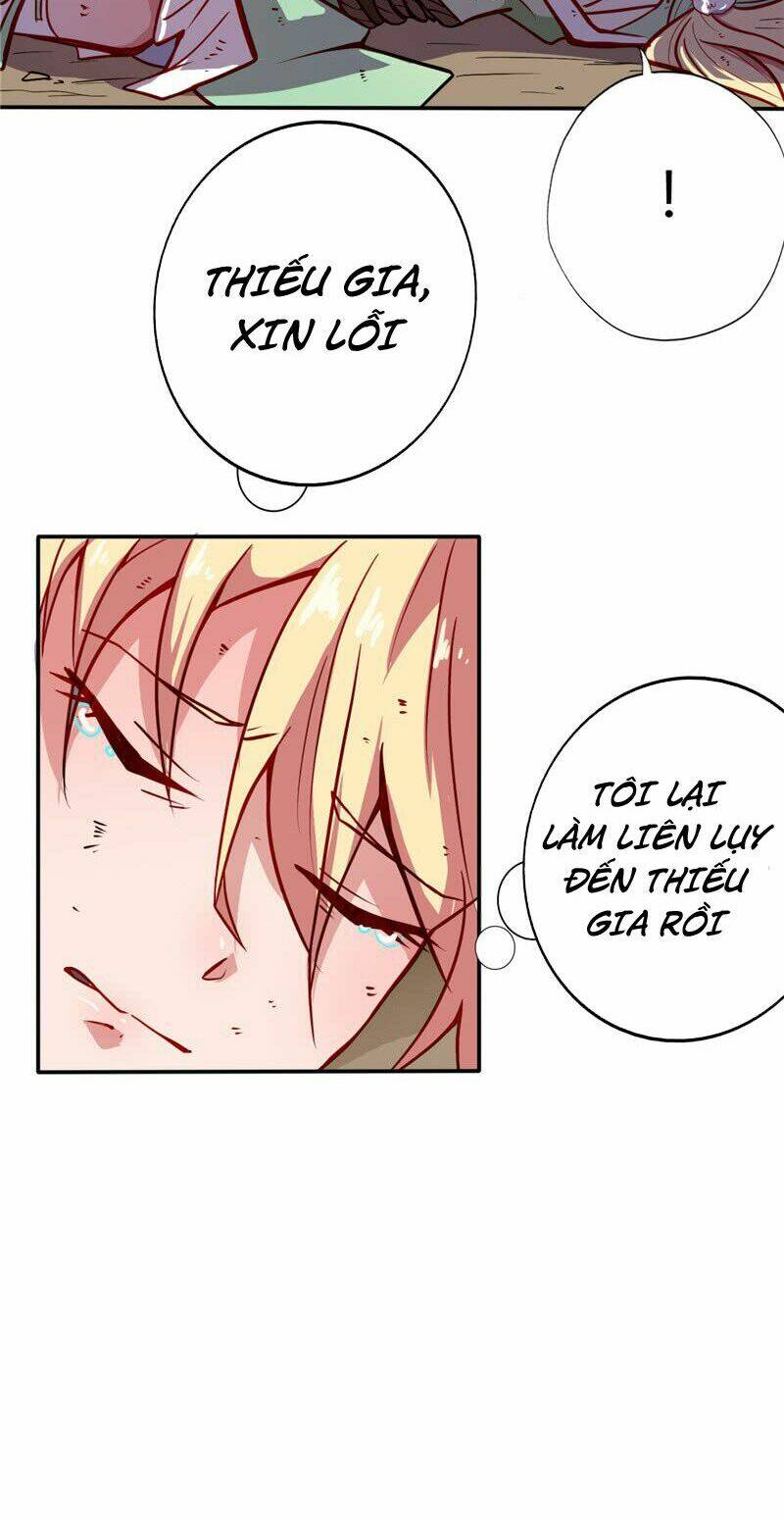 Chí Tôn Võ Đế: Chapter 18