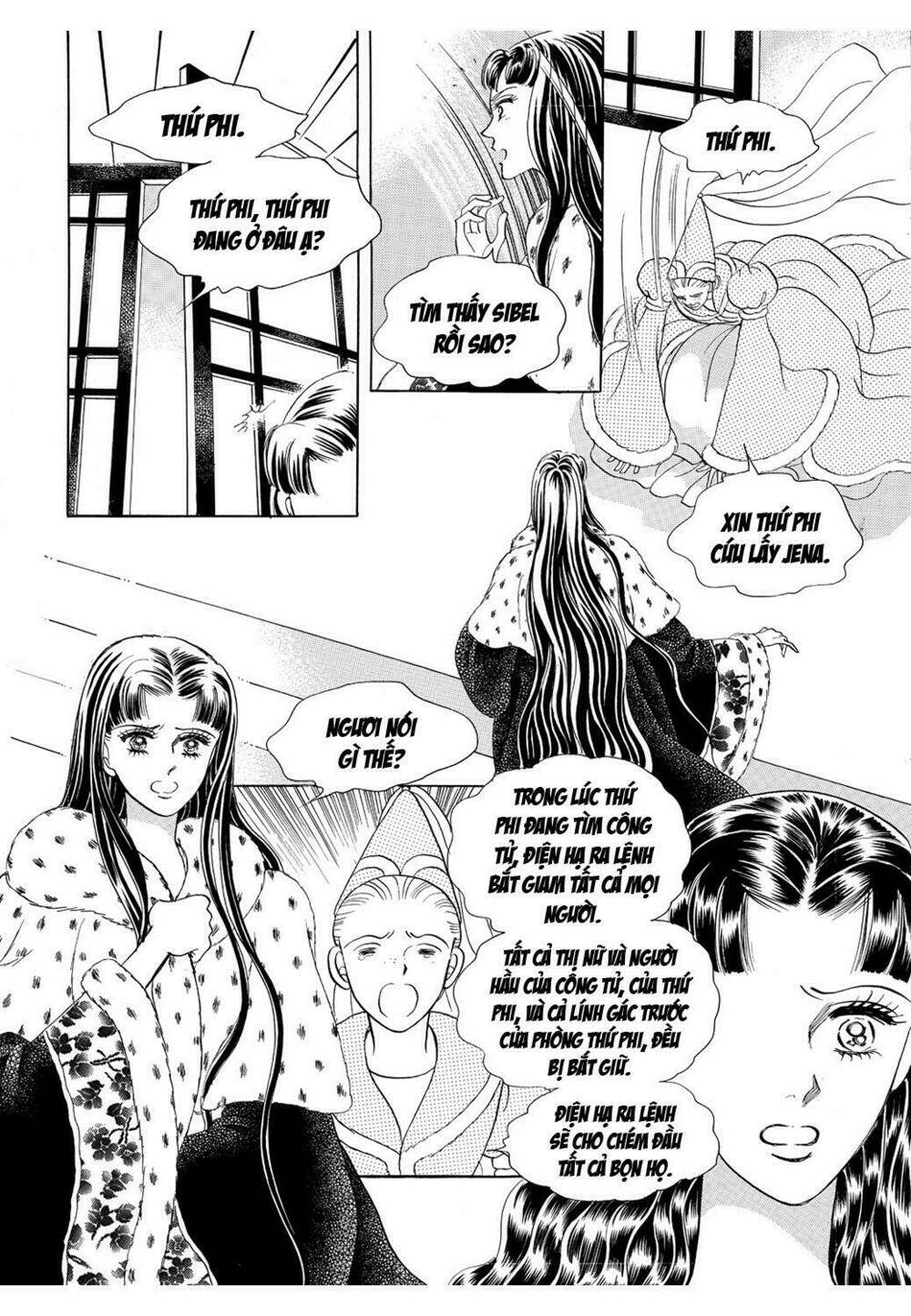 Princess Manhwa: Chapter 32