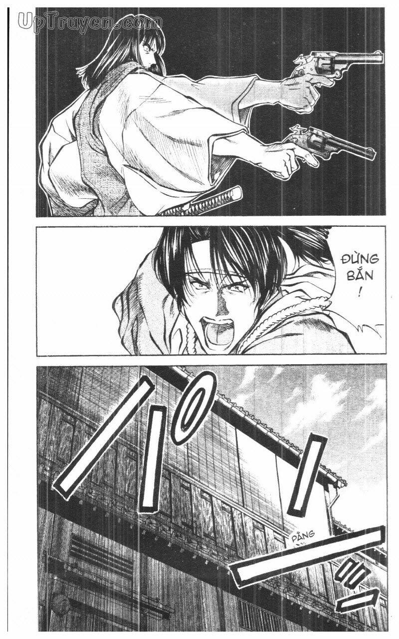 Getsu Seiki - Sayonara Shinsengumi: Chapter 9