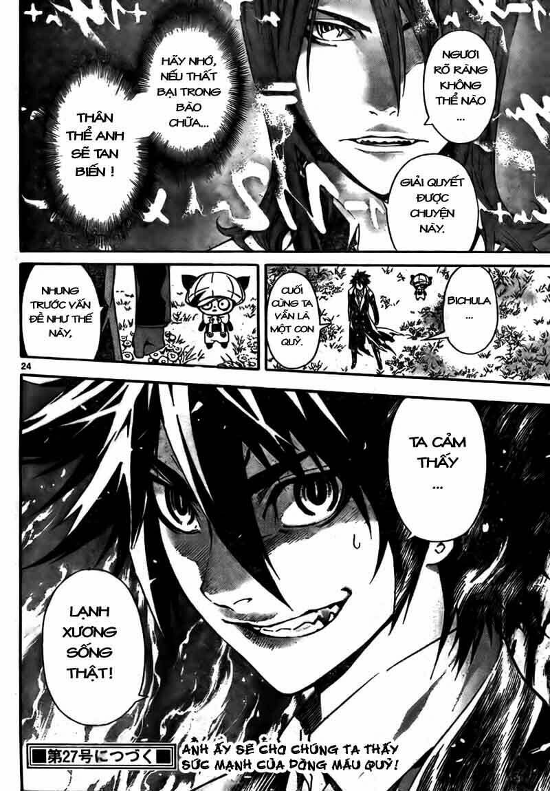 Defense Devil: Chapter 7