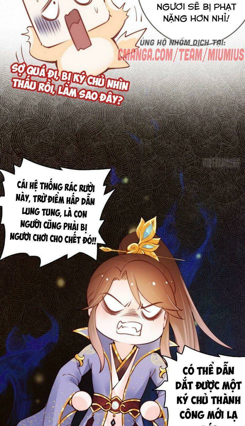 Nàng Trở Thành Bạch Nguyệt Quang Của Vương Gia Bệnh Kiều: Chapter 14