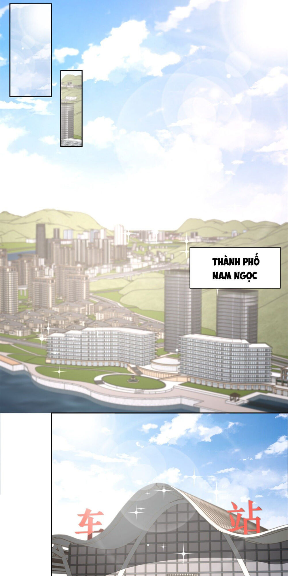 Trọng Sinh Chi Thần Đế Trở Về: Chapter 23
