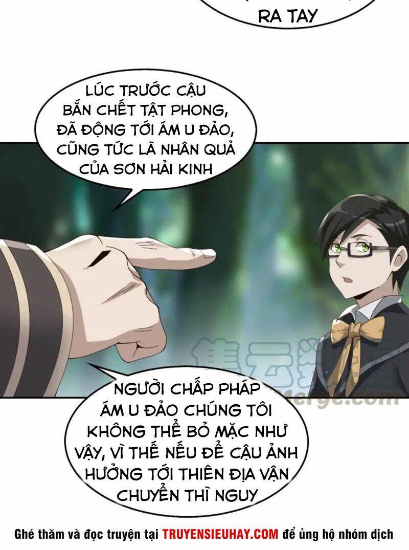 Siêu Cấp Đại Chủ Bạ: Chapter 72