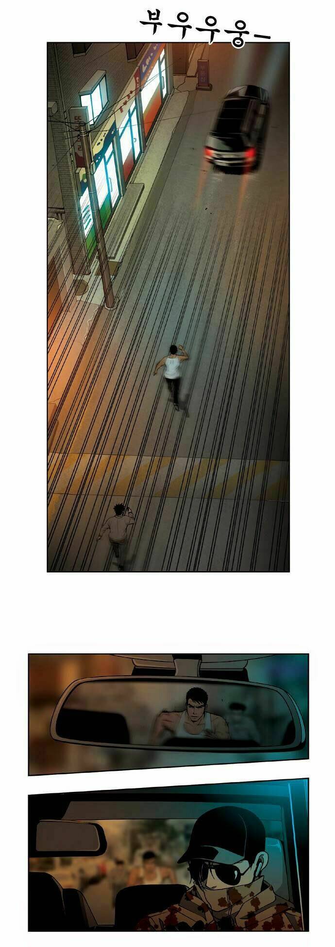 Quán Ăn Sát Thủ: Chapter 31