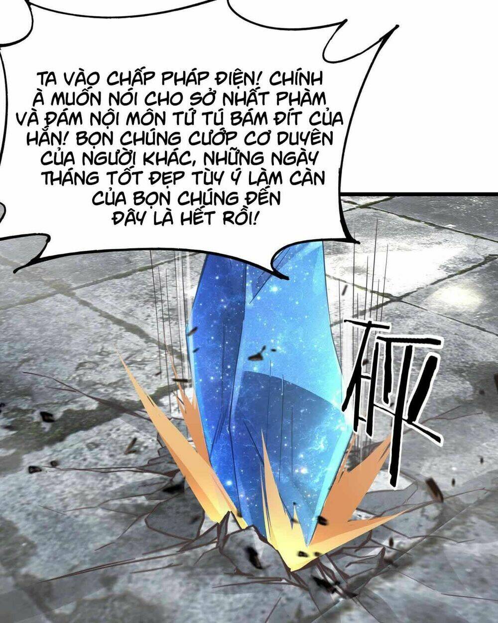 Một Mình Ta Hoá Thần: Chapter 23