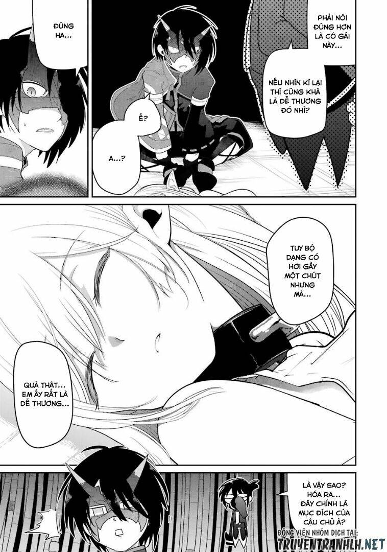 Itsuka Kamen Wo Nugu Tame Ni: Chapter 2