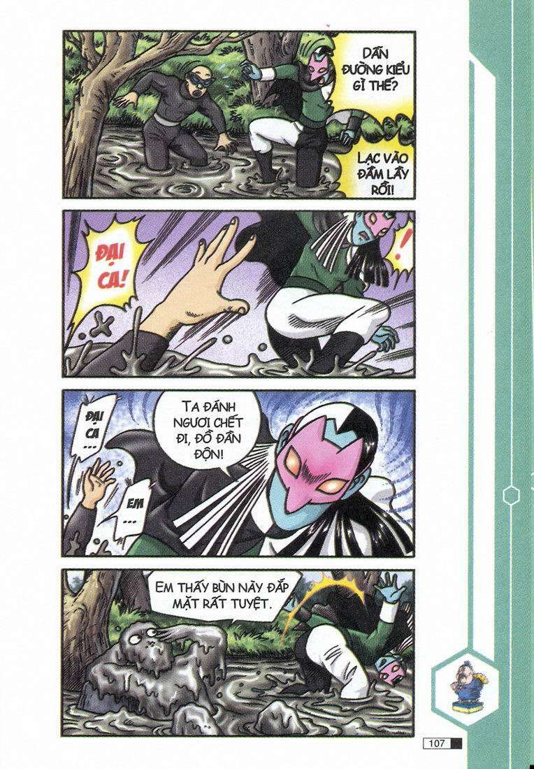 Ô Long Viện: Chapter 10.3