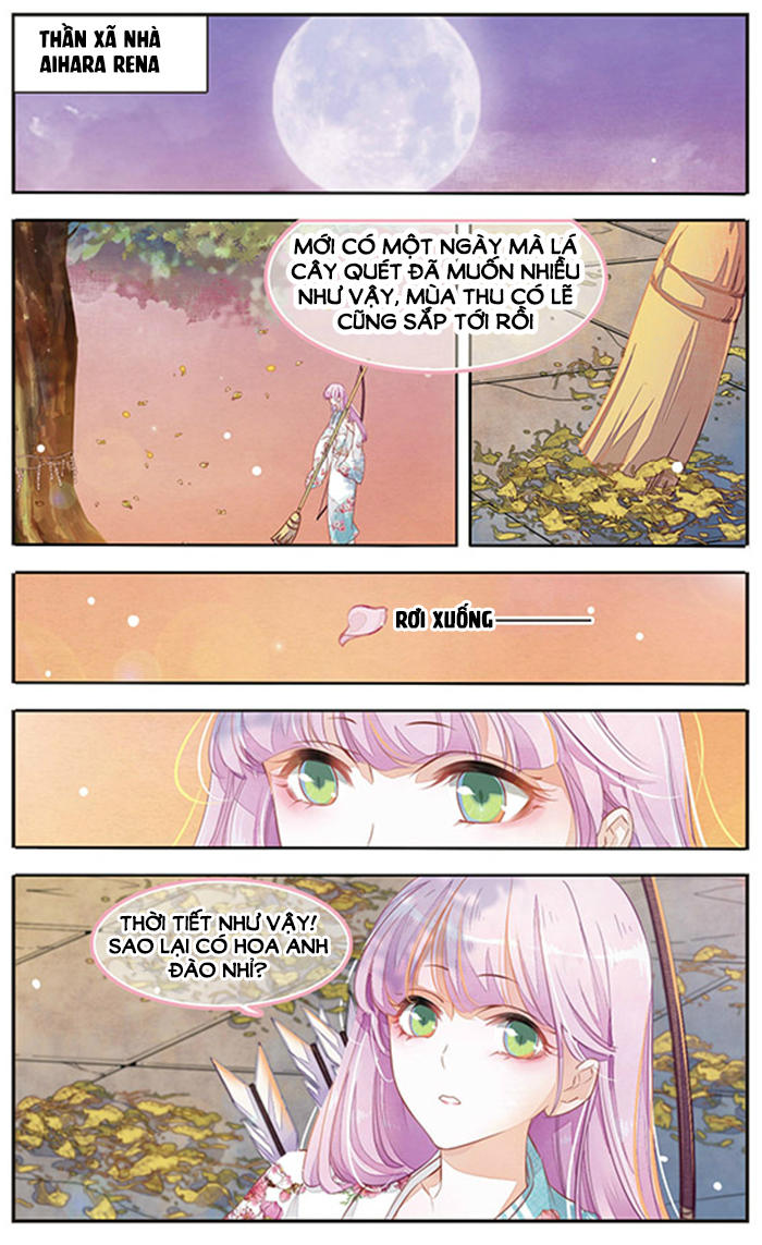 Luyến Thượng Vu Nữ Đích Yêu Chủ Đại Nhân: Chapter 3