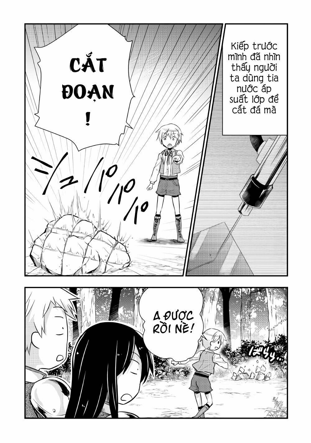 Tensei Ouji Wa Daraketai: Chapter 11