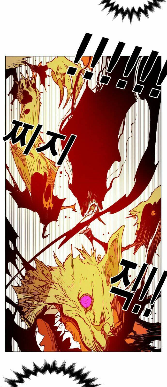 Hard Core Leveling Warrior: Chapter 156