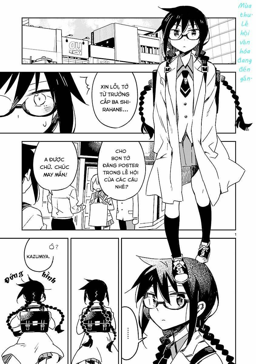 Omaera Zenin Mendokusai!: Chapter 24