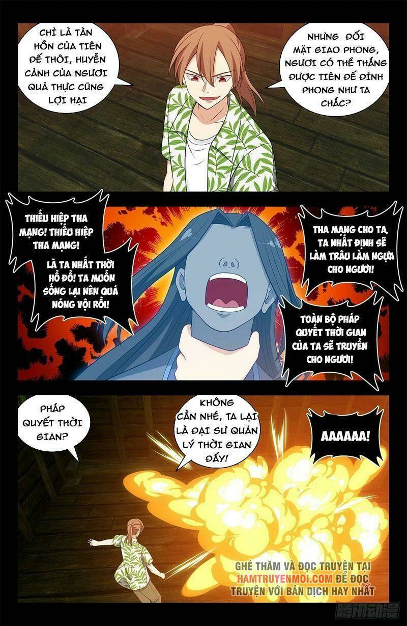 Tối Cường Phản Sáo Lộ Hệ Thống: Chapter 612