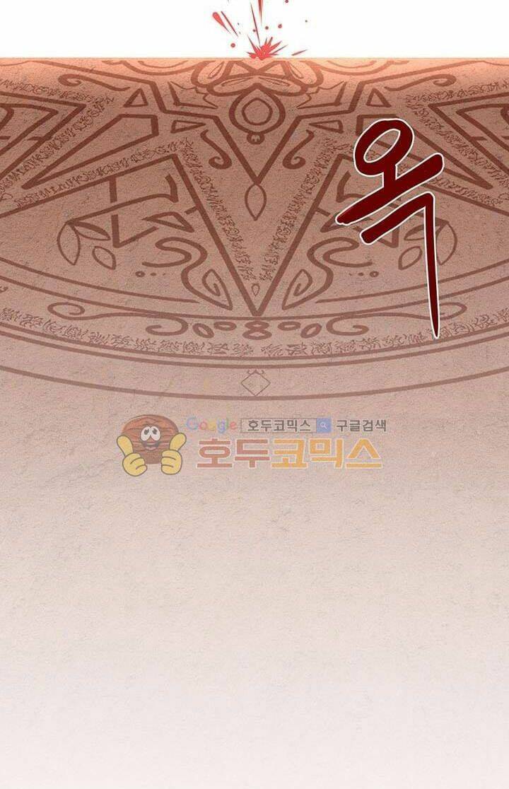 Công Tước, Loạn Vừa Thôi!: Chapter 19