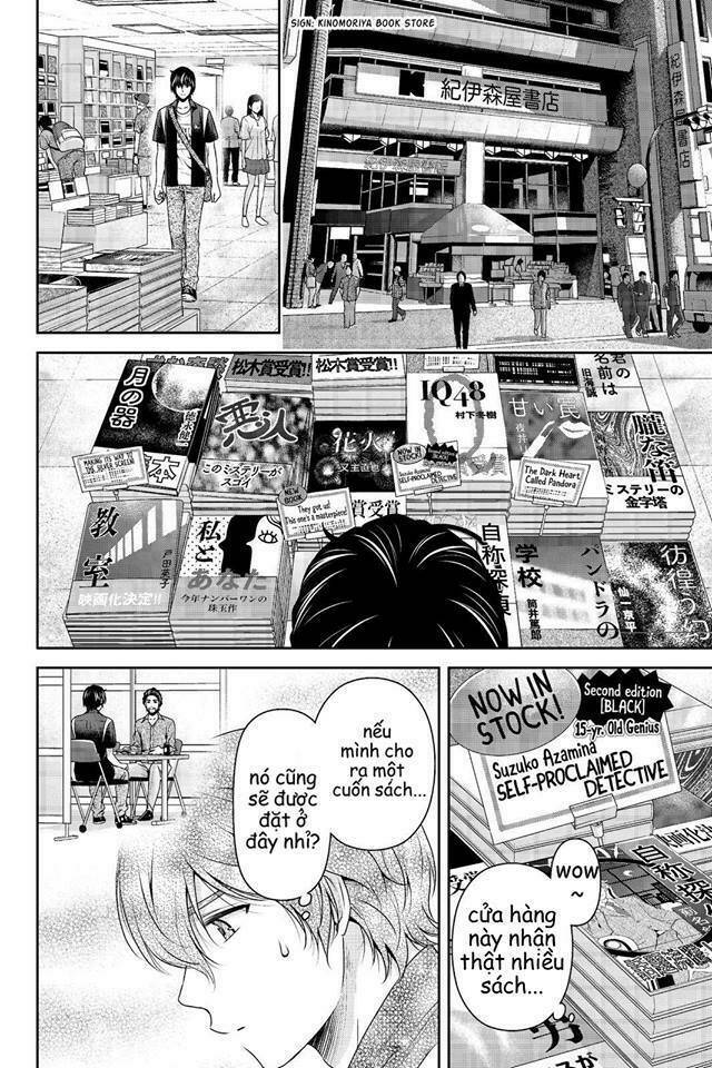 Bạn Gái Chung Nhà: Chapter 176