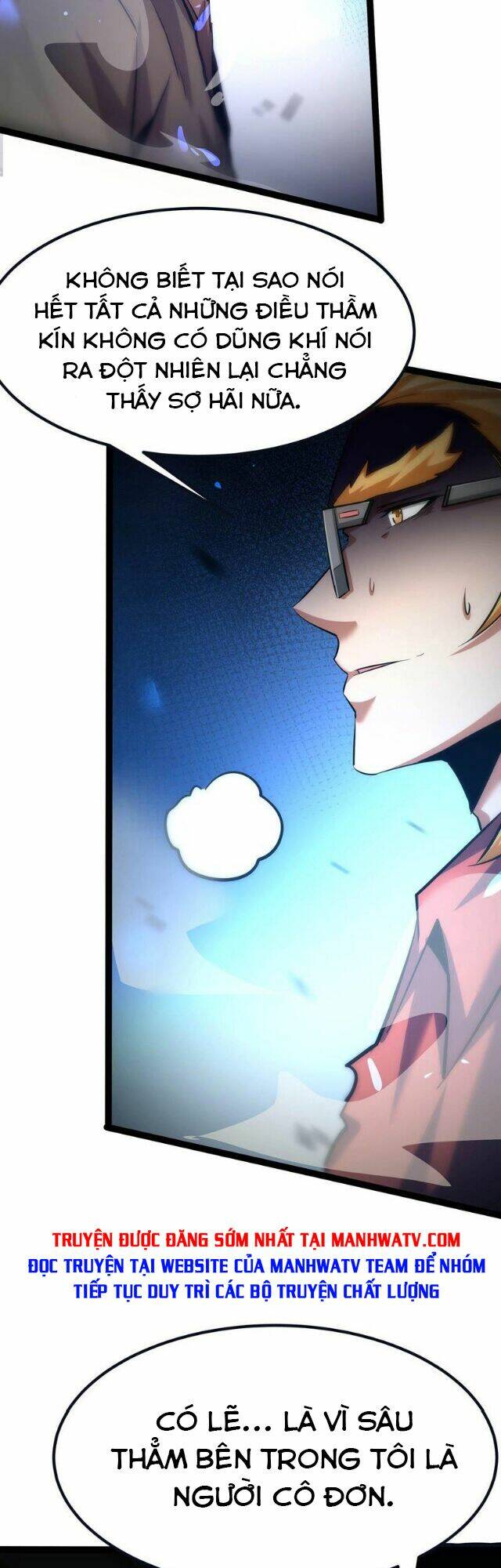 Chư Thần Rút Lui: Chapter 39