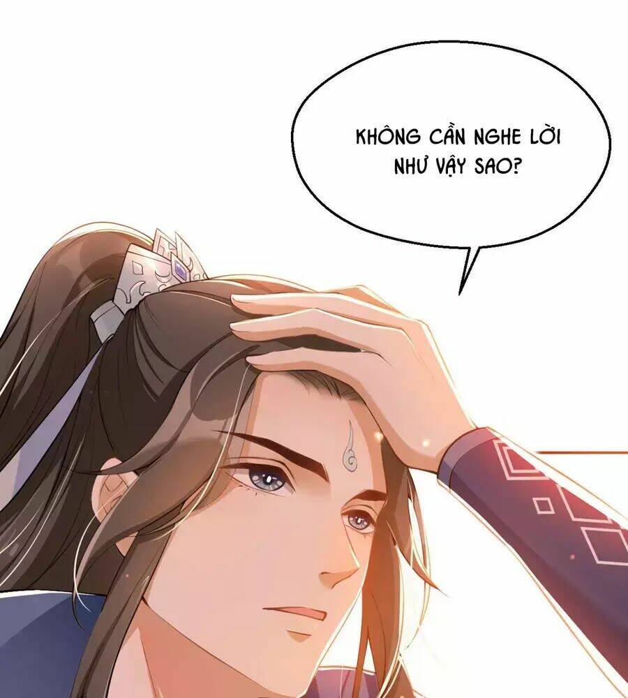 Nữ Tiên Tôn Bận Đào Hôn: Chapter 2.1