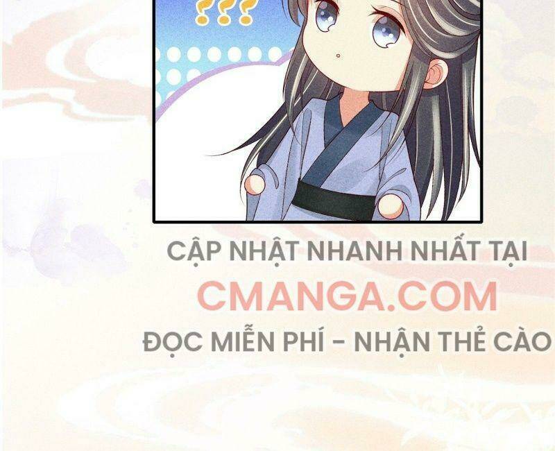 Trọng Sinh Chi Đích Nữ Bất Thiện: Chapter 54