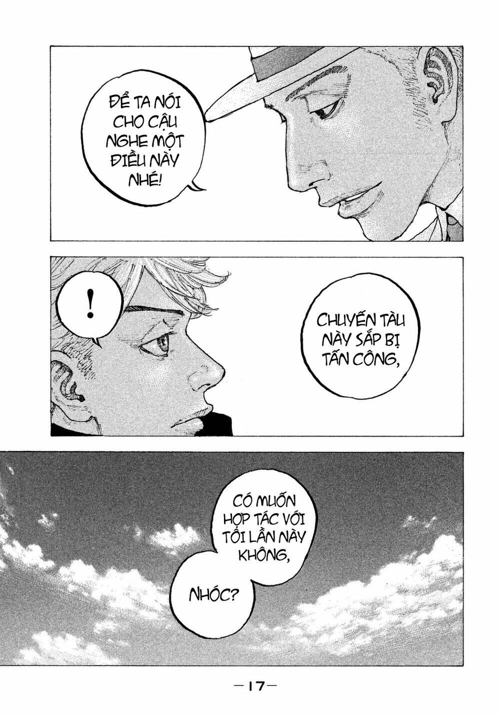 Sekisei Inko: Chapter 19
