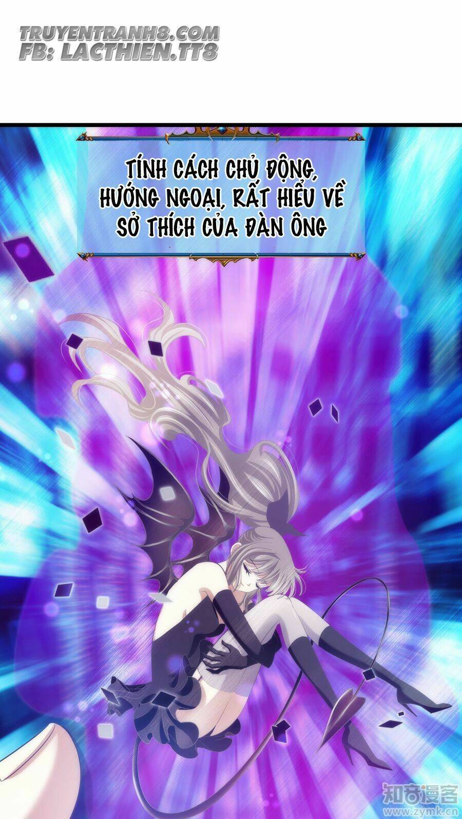 Một Vạn Tư Thế Công Lược Yêu Nam: Chapter 47