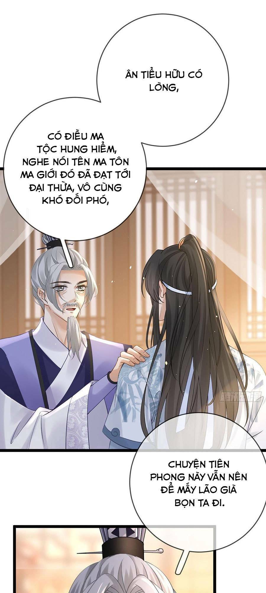 Ma Đầu Vạn Ác Năm Tuổi Rưỡi: Chapter 75