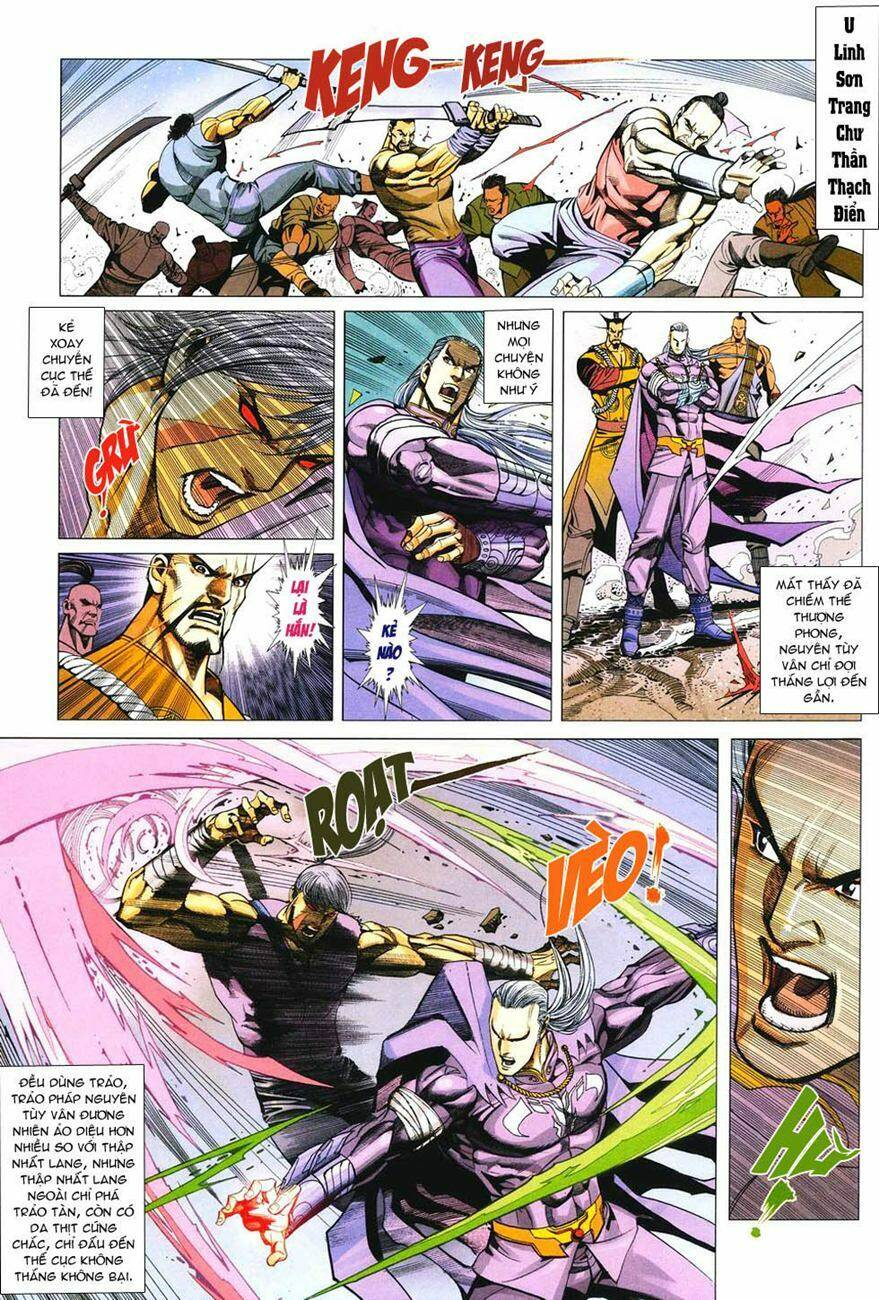 Cổ Long Quần Hiệp: Chapter 36