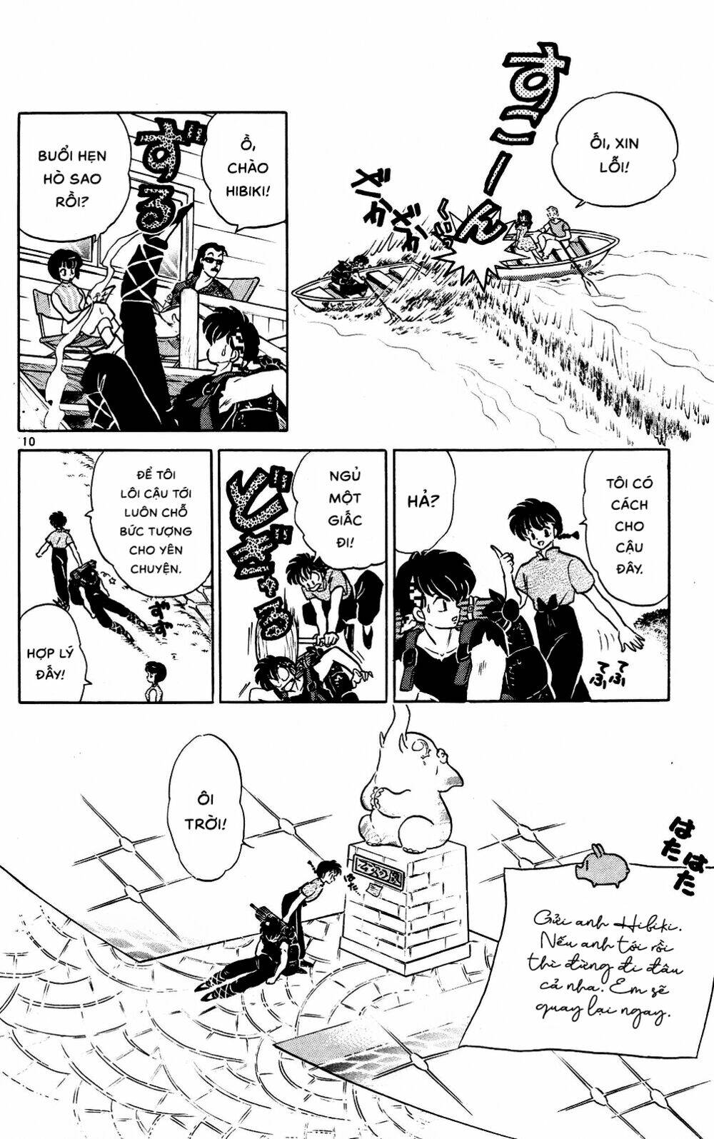 Suối Lời Nguyền: Chapter 379