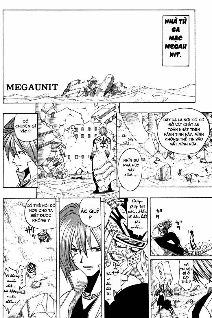 Rave Master: Chapter 79