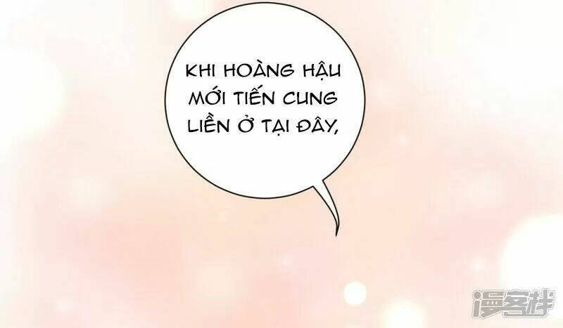 Vương Phi Có Độc!: Chapter 32