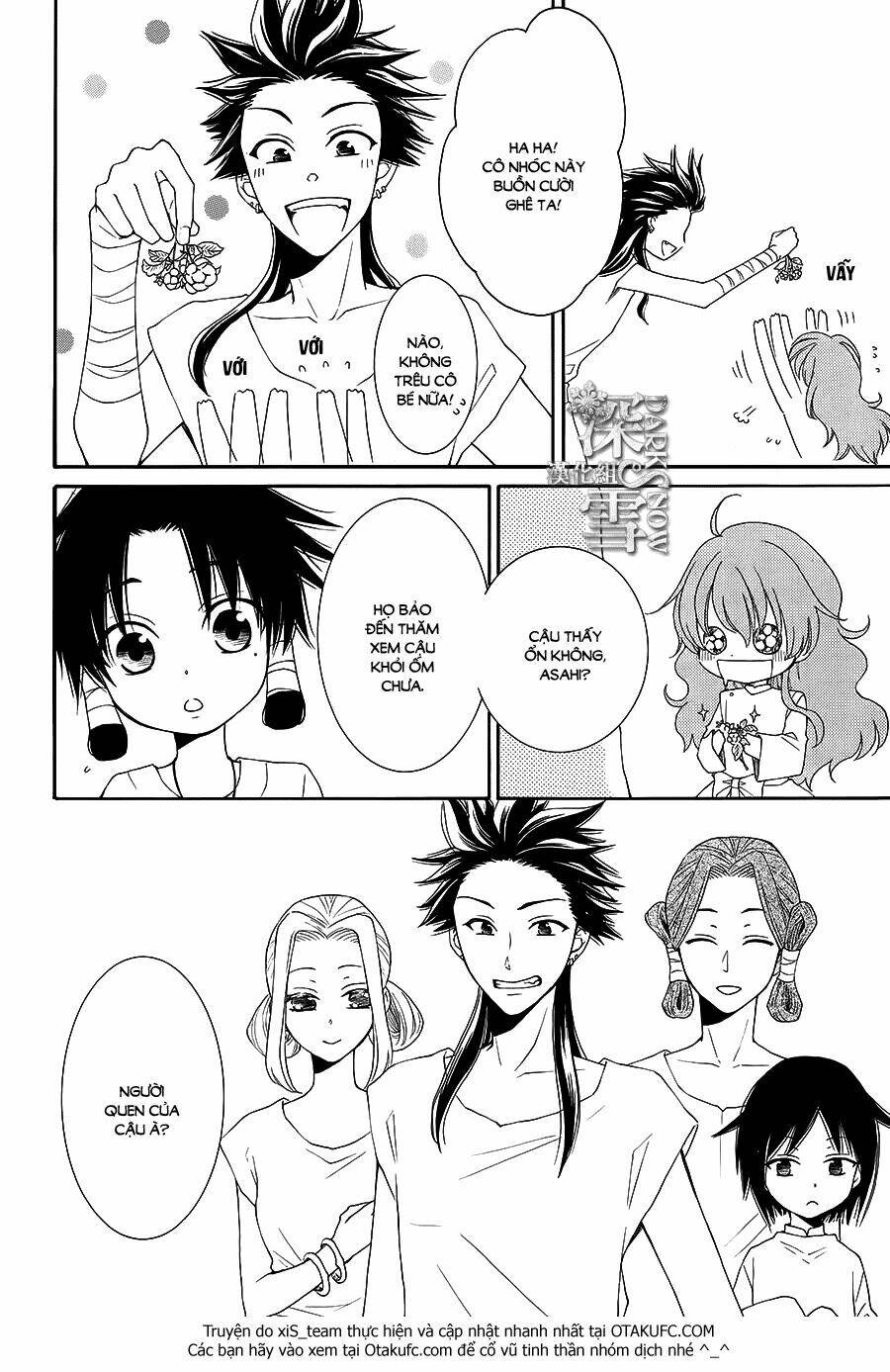 Cô Dâu Của Thuỷ Thần: Chapter 5