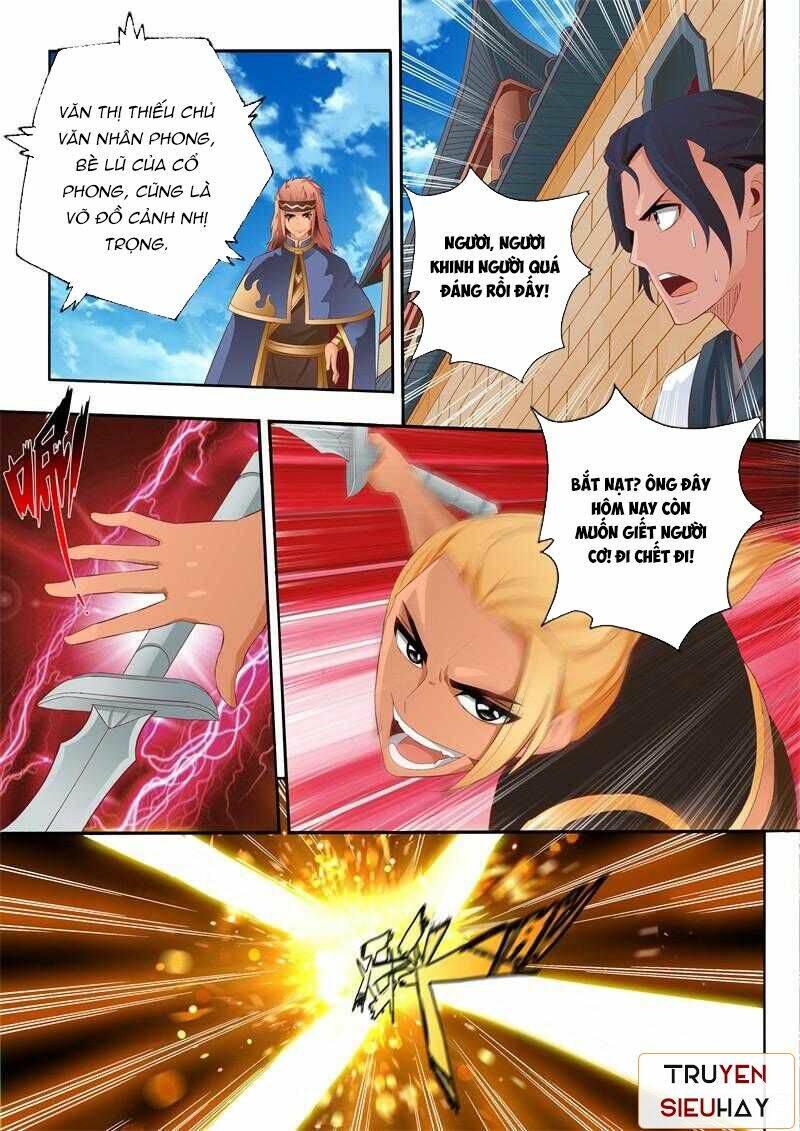 Linh Võ Đế Tôn: Chapter 60