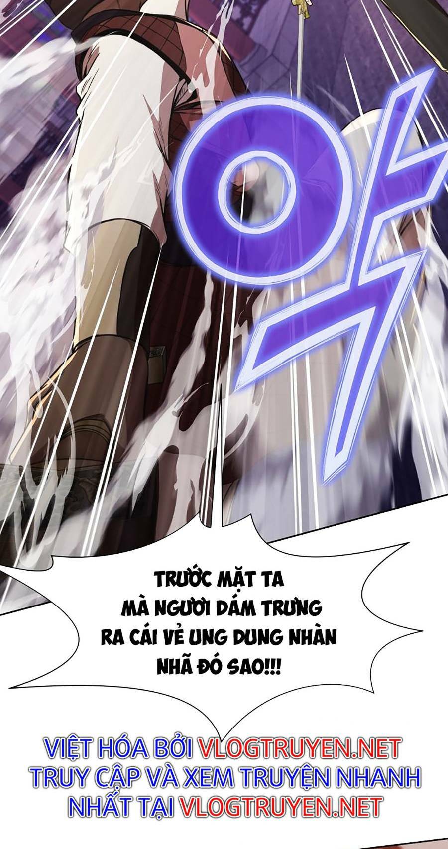 Thiên Võ Chiến Thần: Chapter 58
