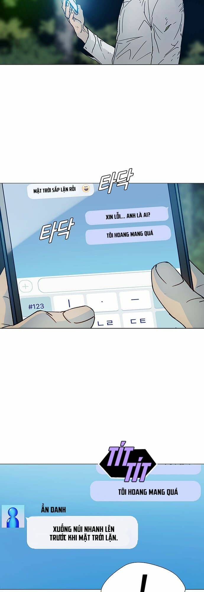 Trí Tuệ Nhân Tạo: Chapter 1