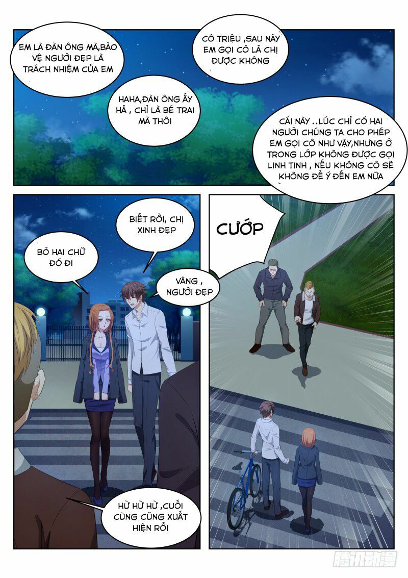 Ngận Thuần Ngận Ái Muội: Chapter 9