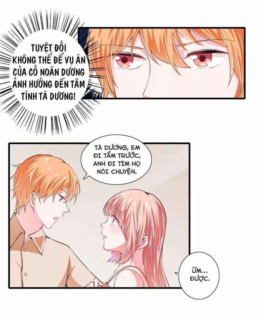 Thiểm Hôn Kinh Ái: Chapter 82